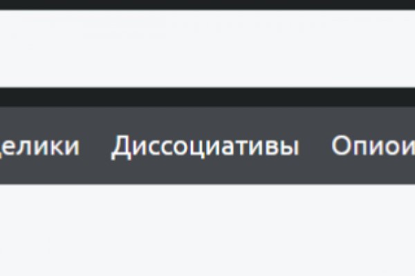 Mega darknet ссылка mega zerkalo