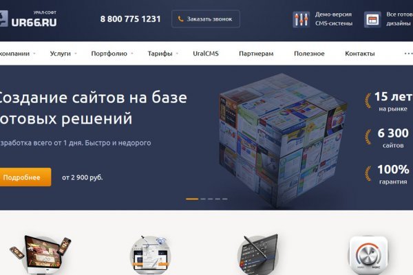 Mega darknet market mega zerkalo